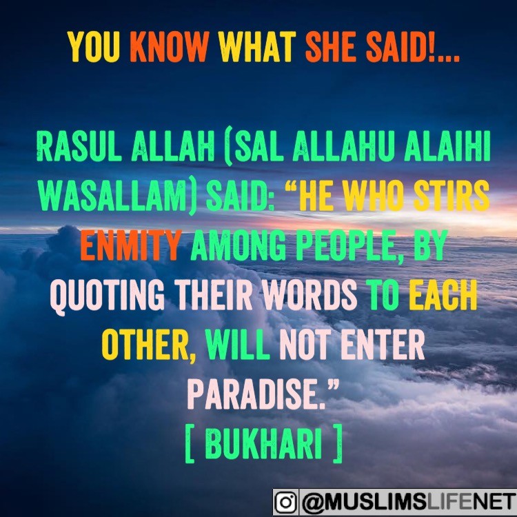 Hadith of the Day: You Know What She Said